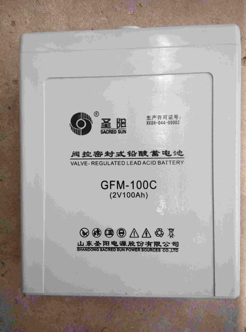 山东圣阳蓄电池GFM-300C 2V300AH医疗光伏储能