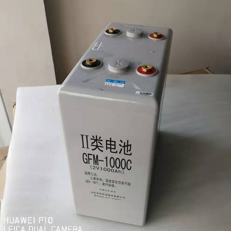 圣阳铅酸储能电池GFM-800HTE 2V800AH直流屏UPS电源应用