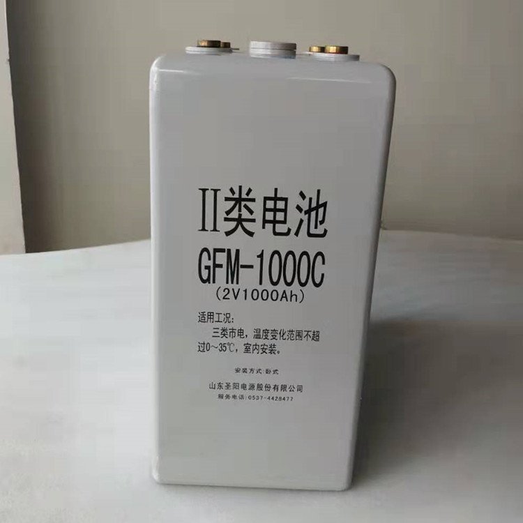 圣阳蓄电池GFD-1000 2V1000AH机房直流屏机房应用