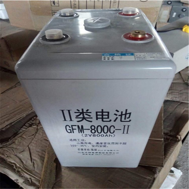 圣阳蓄电池GFM-500H	2V500AH机房铅酸储能电池