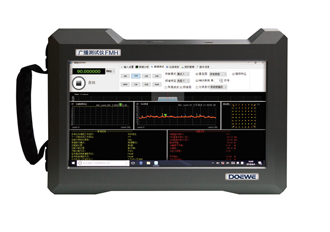 广播测试仪FMH