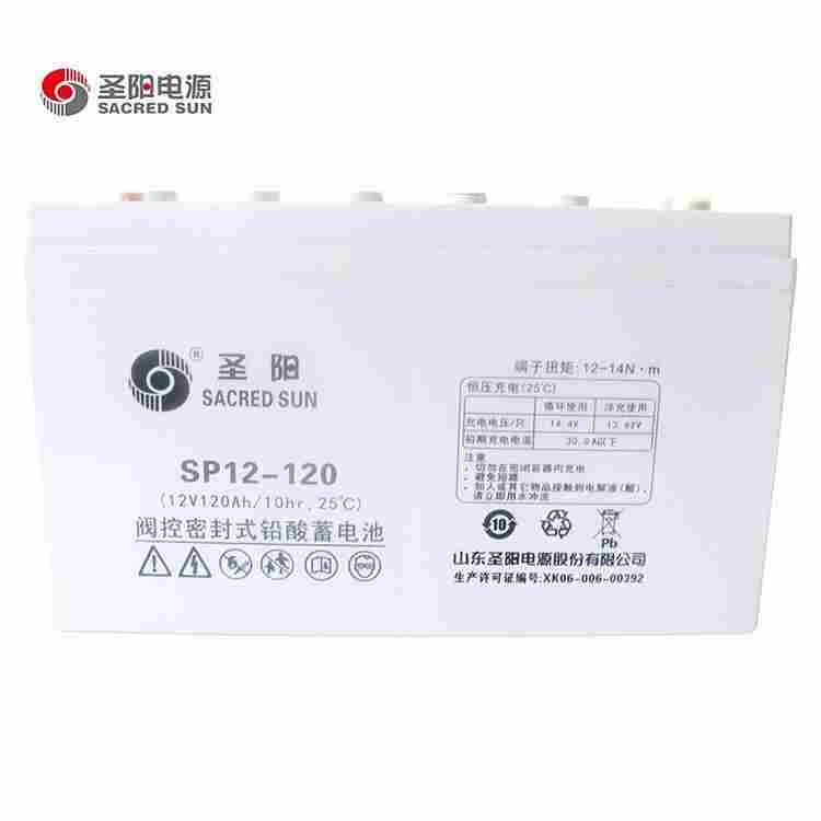 山东圣阳蓄电池FTB12-105 12V105AH狭长型铅酸蓄电池