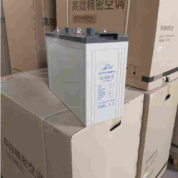 1715753293804664.jpg 江苏理士富液式电池12 OPzS1500 2V1500AH深循环能力强