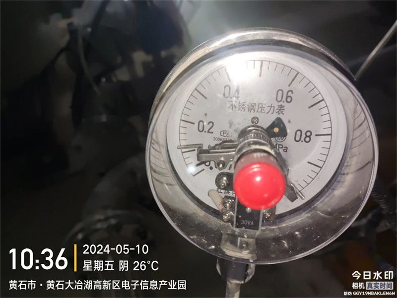 宜昌西陵区可燃气体报警器的检测机构一站式服务--湖北华品计量检测