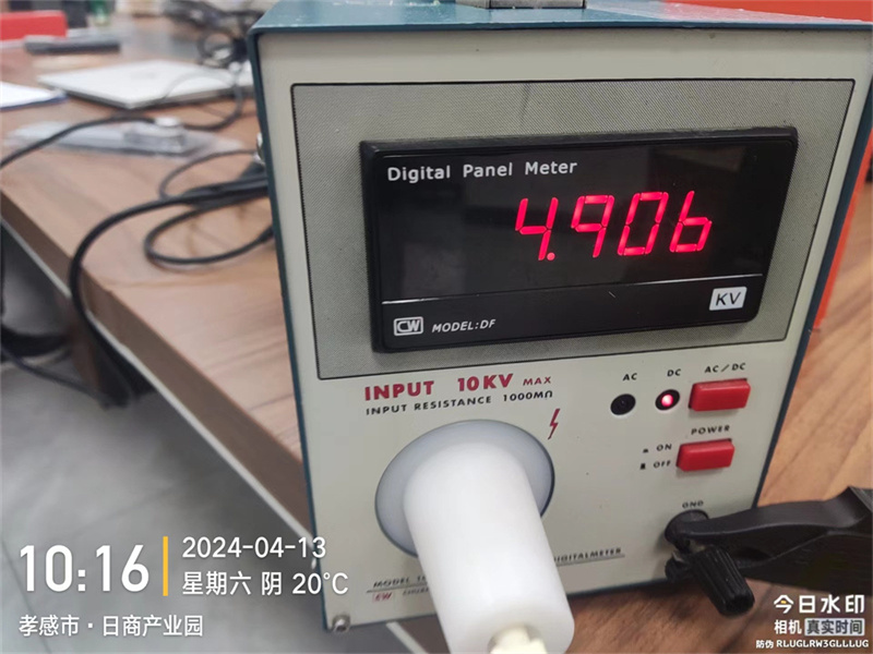 宜昌长阳县工业用气体报警器计量检测出具计量校准检测证书--湖北华品计量检测