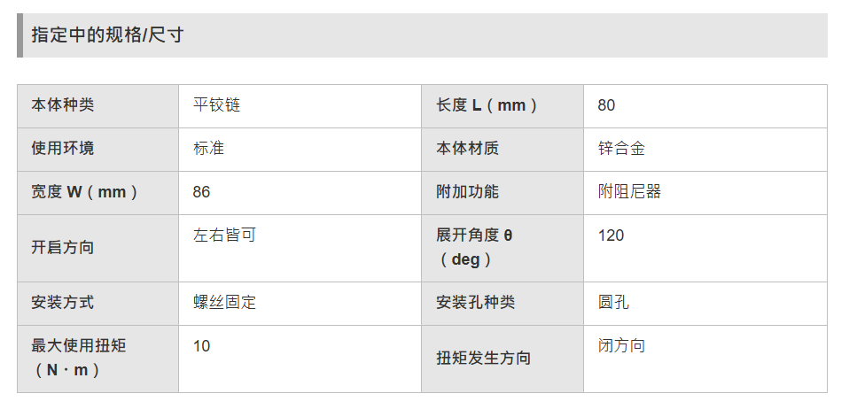 1716450329762062.png image.png