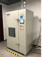 GB/T22199-2017电动助力车检测设备