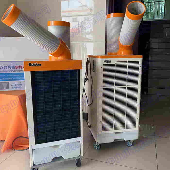 全新原装Suiden瑞电SS-27EL-8A移动空调制冷机点式空调工业空调快速局部降温