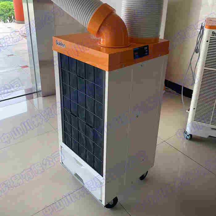 全新原装Suiden瑞电SS-27EL-8A移动空调制冷机点式空调工业空调快速局部降温