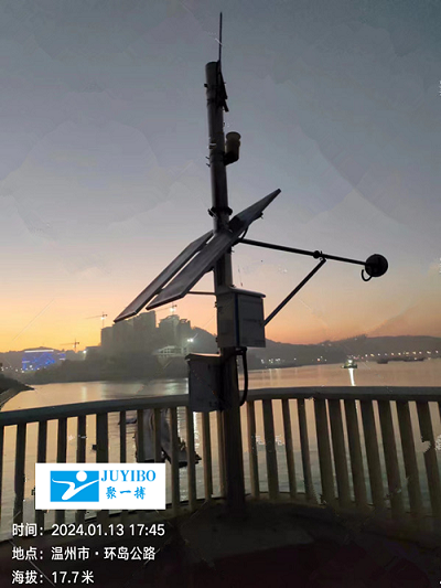 福建港口码头风浪高水深监测系统