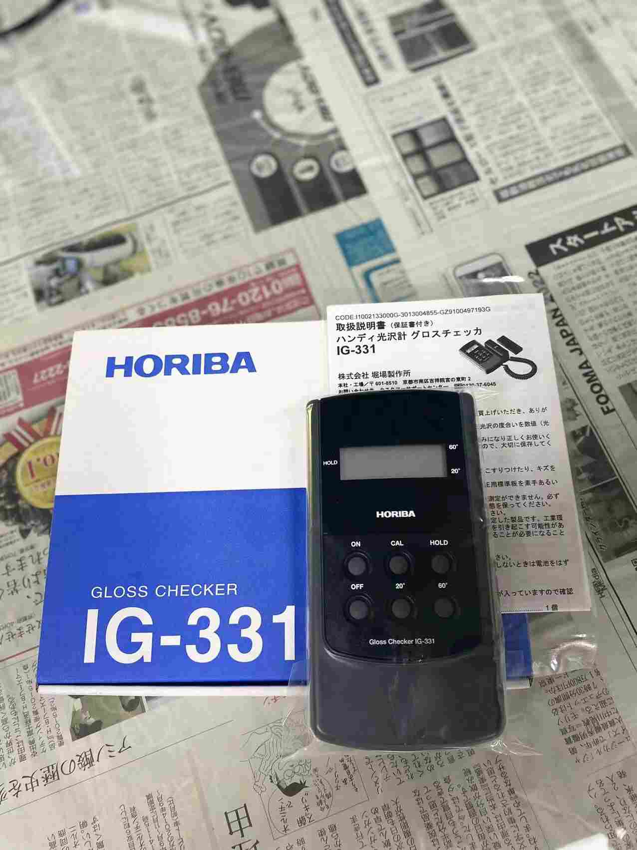 1719278986675187.jpg 日本堀场Horiba 光泽计 IG-331