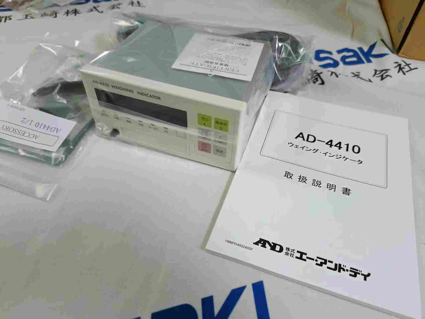 AND 显示器 AD-4410 