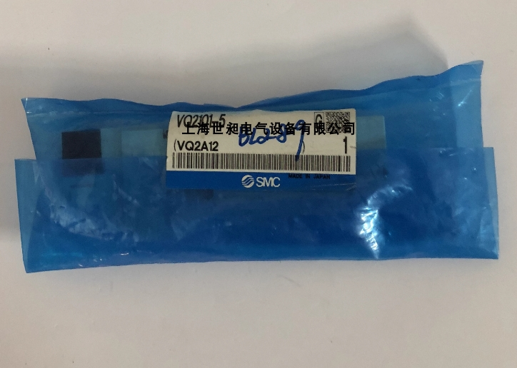 进口*现货SMC电磁阀VQ2101-5