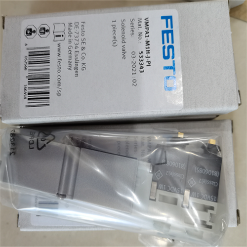 1721098070568387.png FESTO费斯托安装组件EAMM-U-87-T46-60P-114特点