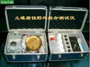 土壤腐蚀野外组合测试仪 型号WG16-TFY-2 SXT6-SINTEK-12 库号D302423 