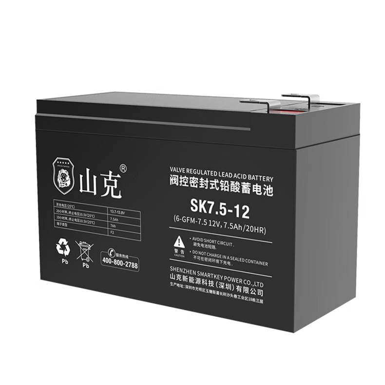 1723186809426202.jpg 山克蓄电池12V7.5AH 免维护铅酸 UPS电源 音响SK7.5-12