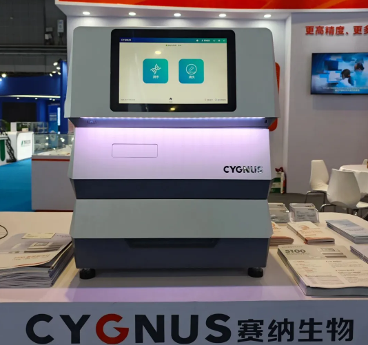 原装全新CYGNUS赛纳生物 基因编码测序仪 S100