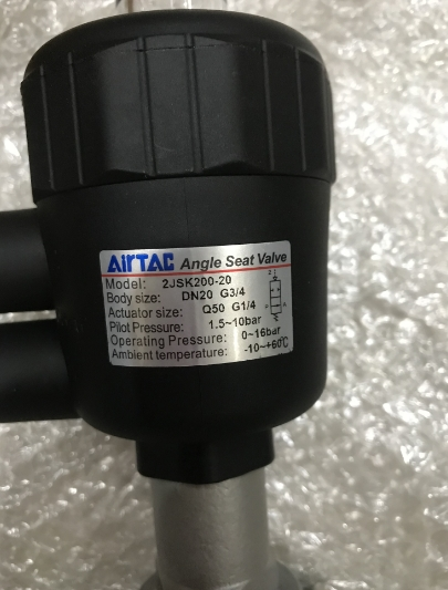 1728693934588473.png AIRTAC亚德客角座阀2JSK200-20实物图查看
