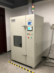 新疆乌鲁木齐 GB/T 3836.4-2021电池短路试验箱