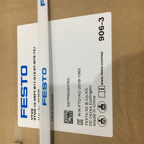 说明费斯托阀岛VTUG-14-MSDR-B1T-25V20-Q8A-U-Q6S-6JTS3K+M1