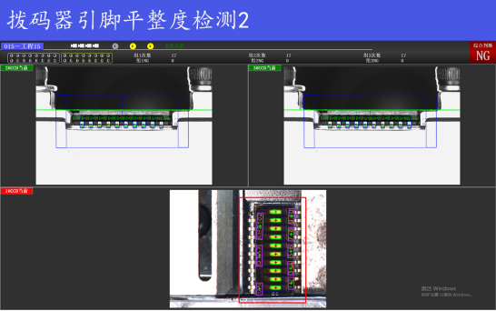 影响CCD机器视觉检测结果的因素有哪些