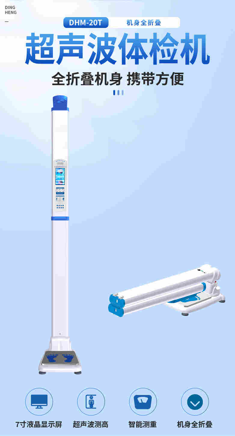 20t-新前脸_01.jpg 20t-新前脸_01.jpg