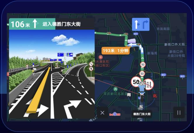 1739176067972427.png 北斗导航系统车载与船舶导航的新优势