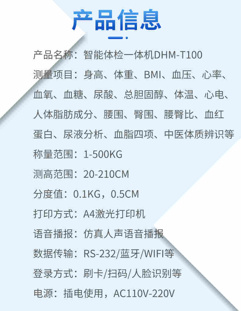 t100_04.jpg t100_04.jpg