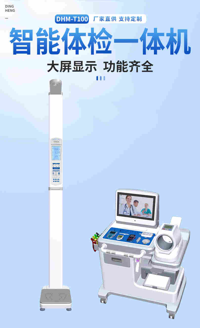 t100_01.jpg t100_01.jpg