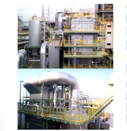 北崎供应KURABO仓纺KUINSY-FB流动层焚烧器