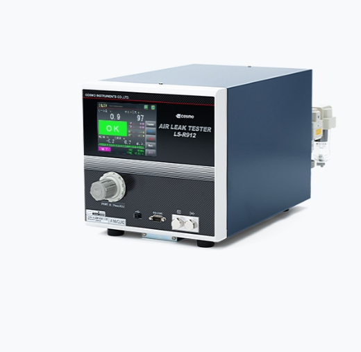 原装进口COSMO科斯莫LS-R912空气泄漏测试仪