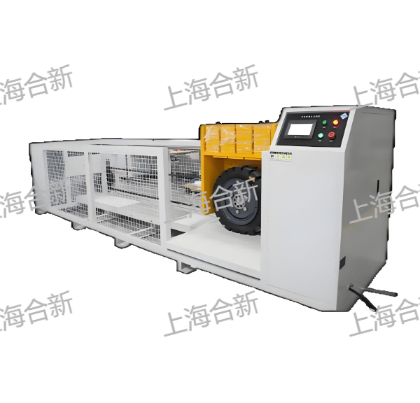 上海合新粗魯搬運試驗裝置HX-ME942