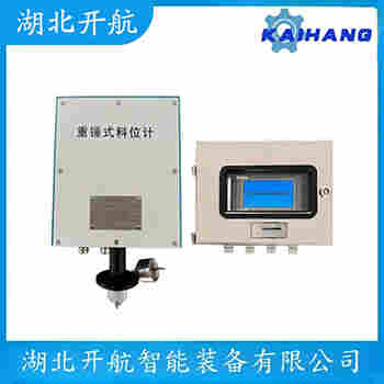 重錘物位計YZZC-12 開航