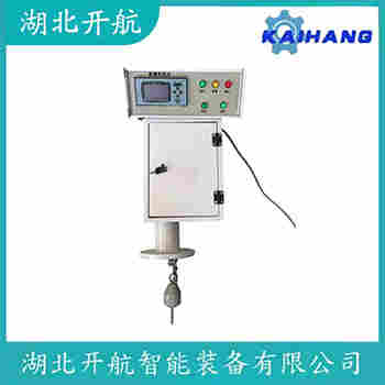 重錘料位計(jì)ULZC-3B111 開(kāi)航