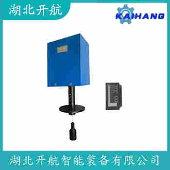 重錘物位計(jì)UZZ-02 開航