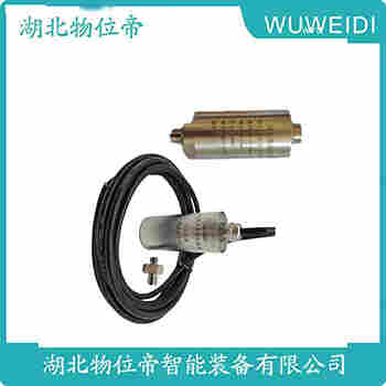 XDG1802振动温度传感器 WVD