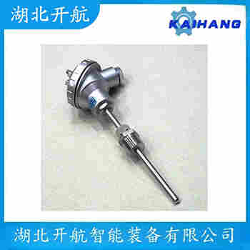 WZPK-204S 铠装热电阻 开航