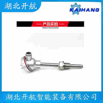 WZPK-206S 铂铑热电阻 开航