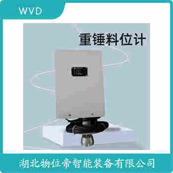 ULZC-3B 重錘料位計接線說明