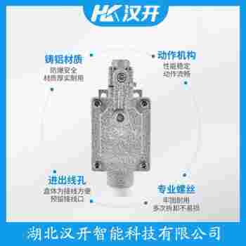 行程開關(guān) D441-11y操作流程