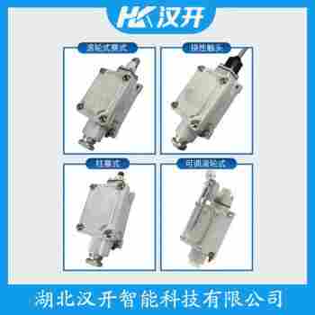 LX19-121行程開關 漢開