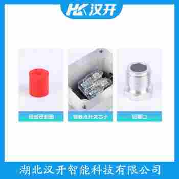 LS30P31L20行程開關 漢開