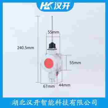 ZS336-11Z-M20-1598行程開關(guān) 漢開