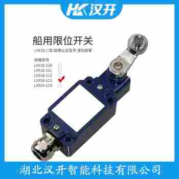 行程開關(guān) ML441-11Y-A-T-M20-2037接線說明