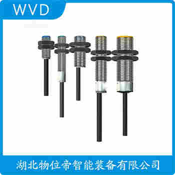 速度傳感器HAL-507 WVD