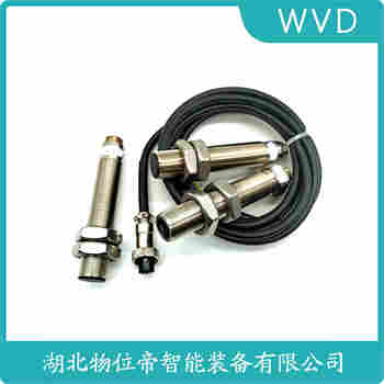 速度傳感器SZMB-18 WVD