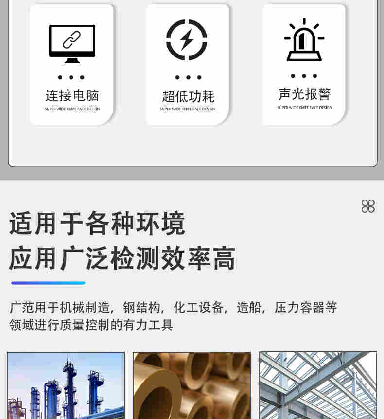 詳情-03.jpg 詳情-03.jpg