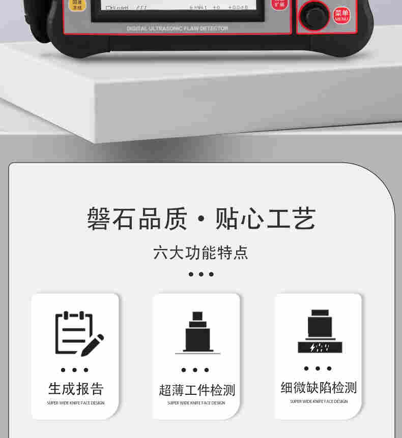 詳情-02.jpg 詳情-02.jpg