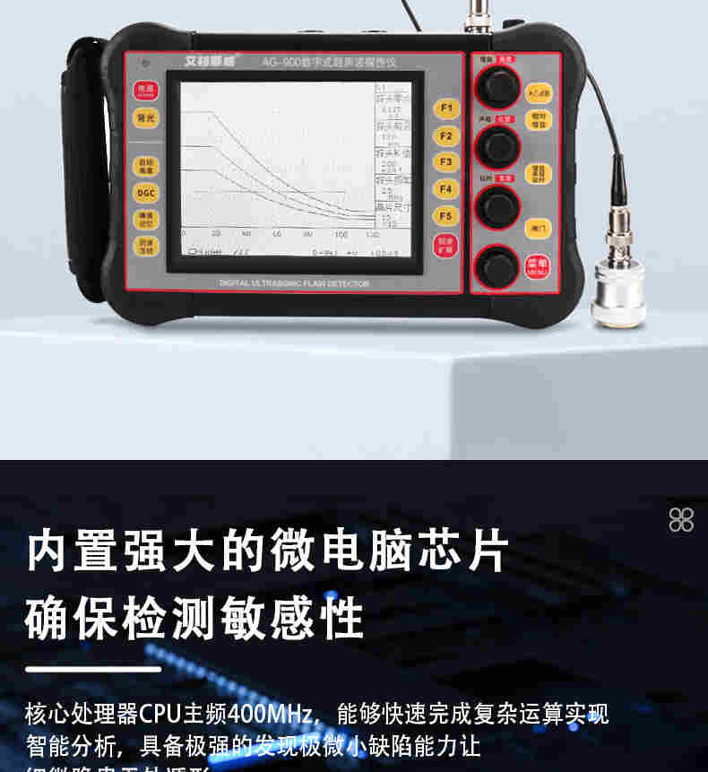 詳情-07.jpg 詳情-07.jpg