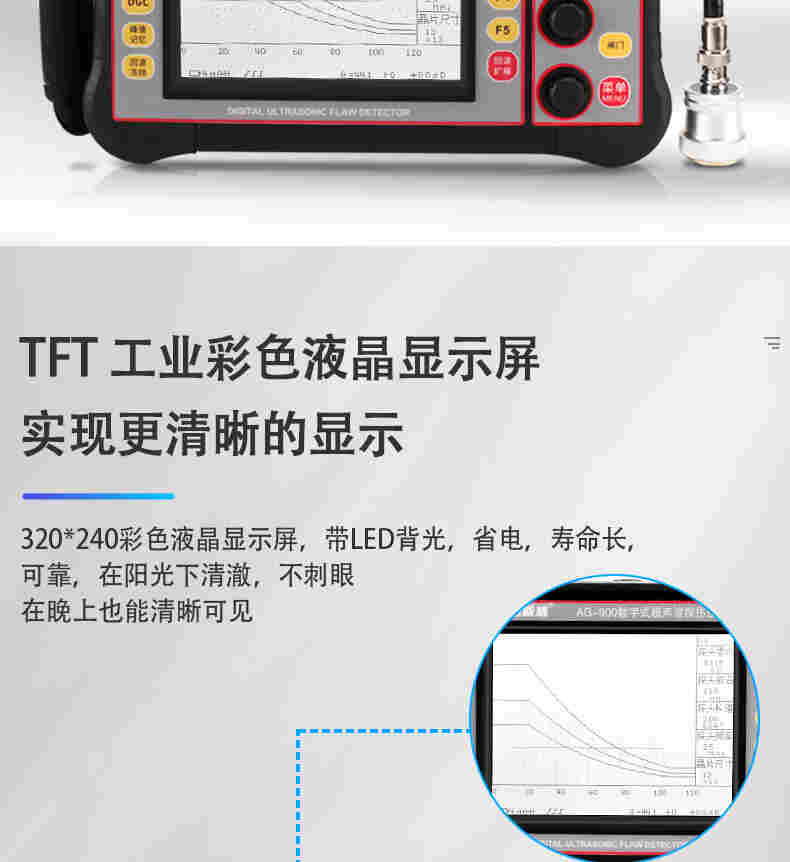 詳情-10.jpg 詳情-10.jpg